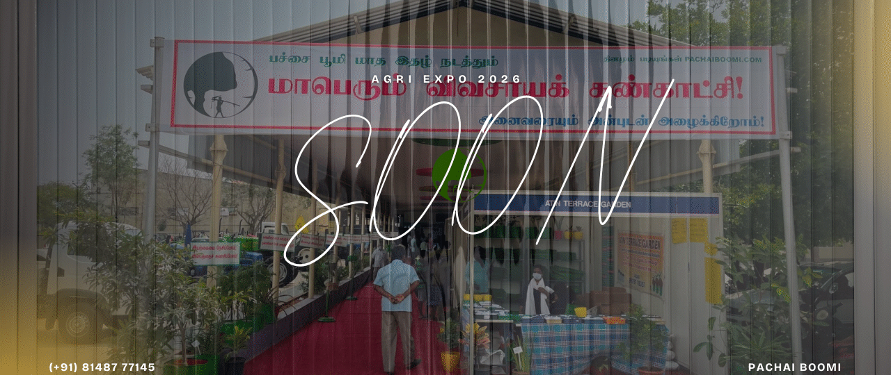 PACHAI BOOMI AGRI EXPO 2026 (1)